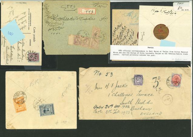 Stamp of Persia » Collections, Lots etc. 1909-1925 Lot of odds and ends, mostly covers showing