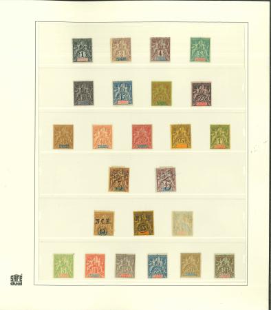 Stamp of Colonies françaises » Nouvelle-Calédonie Nouvelle-Calédonie belle collection neufs * 1892/1903.