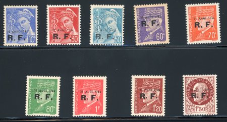 Stamp of France » Libération Roanne (Loire): Type Mercure, Pétain, série Mayer n°1M/9