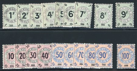 Stamp of France » Colis Postaux 1935, Y&T n°1/19 **, Grands réseaux de chemin de fer français,