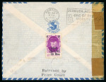 Stamp of Bermuda 1942, Bermuda Censorship France with 2-line "Released by Prize Court"