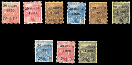 Stamp of Colonies françaises » Monaco 1920, Orphelins, Y&T n° 34/42 **, cote 950€.TB.
