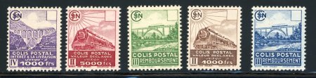 Stamp of France » Colis Postaux 1941, Colis Postaux Valeurs omises Y&T n° 177A/181A