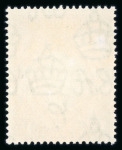 Stamp of Kenya, Uganda and Tanganyika » Kenya, Uganda and Tanganyika 1938-54 Kenya, Uganda and Tanganyika Definitives 1c errors