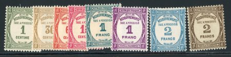 Stamp of France » Timbres-Taxe 1927-1931, timbres taxe Y&T n° 55/62 **. TB. Cote 700€.