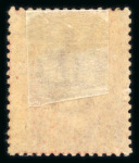 Stamp of Great Britain » Collections 1840-1934 the magnificent mint collection