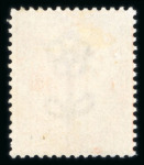 Stamp of Great Britain » Collections 1840-1934 the magnificent mint collection
