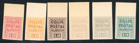 Stamp of France » Colis Postaux 1941, série non émise YT n° 186M/186R**, non dentelés,
