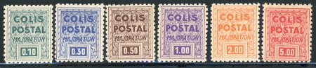 Stamp of France » Colis Postaux 1941, série non émise YT n° 186M/186R**, cote 1650€,