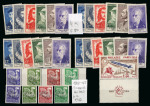 Stamp of France » Collections 1902-64, France, lot de timbres neuf **