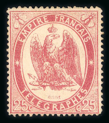 Stamp of France » Télégraphe 1868, timbre télégraphe YT n° 5 *, signé Calves, cote