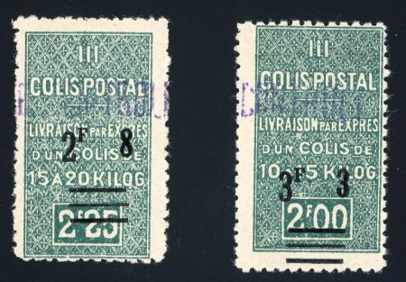 Stamp of Colonies françaises » Algérie 1941, colis postaux Y&T n° 75A/75B *, cote 990€.TB.