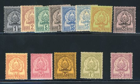 Stamp of Colonies françaises » Tunisie CANCEL Tunisie, 1888 : Y&T timbres n° 9/21 * (n°21 signé Brun),