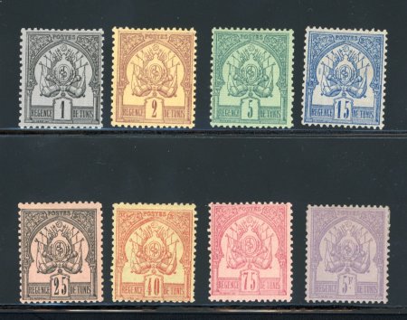 Stamp of Colonies françaises » Tunisie 1888, Armoiries, Y&T n° 1/8 * (n°8) signé Calves. cote