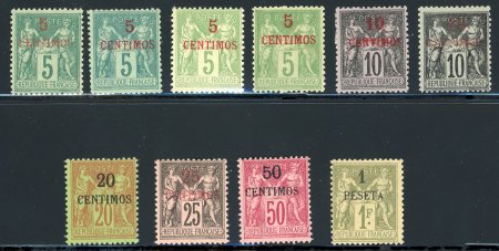 Stamp of Colonies françaises » Maroc Maroc, 1891-1900: Type Sage surchargés neufs **/* dont Y&T n°