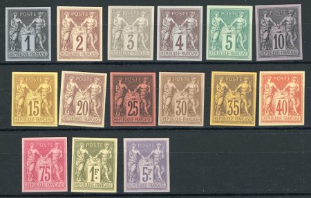 Stamp of France » Type Sage 1876-1900 1887, Type Sage Série des Régents du 1 centime au 5