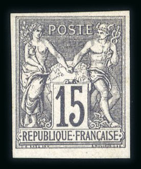 Stamp of France » Type Sage 1876-1900 1876, Type sage 15 centimes gris non dentelé Y&T n°66a