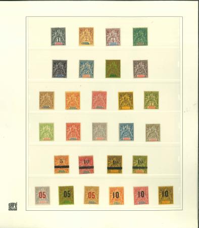 Stamp of Colonies françaises » Sénégal Sénégal Groupe YT n° 8/29 complet neufs *. TB. Cote