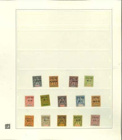 Stamp of Colonies françaises » Chine (Postes françaises) 1892-1906, collection de Chine Française, Indochine et
