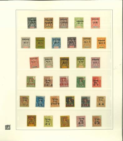 Stamp of Colonies françaises » Tch'ong-K'ing Tch'ong-K'ing YT n° 32/47 et n° 48/64 neufs *. TB.