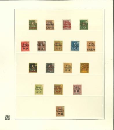 Stamp of Colonies françaises » Kouang-Tcheou Kouang-Tcheou YT n° 1/17 neufs *. Le n° 16 signé Brun,