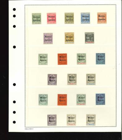 Stamp of Morocco Agencies (British Post Offices) Morocco Agencies/British Post Offices very nice mint