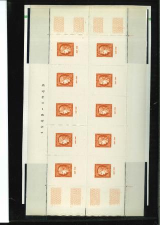 Stamp of France » Blocs et Feuillets 1949, bloc-feuillet Y&T n° 5 **, cote 1'150€, TB.
