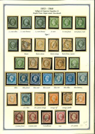 Stamp of France » Empire 1853-1862 1853-1860, Type Empire non dentelé, collection de classiques