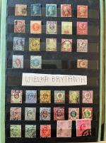 Stamp of Great Britain » Collections 1841-1978 collection in stockbook with a little used QV including 1867 5s rose pl.4 on blued paper