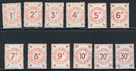 Stamp of France » Colis Postaux 1939, Série Grands Réseaux de Chemin de Fer Français