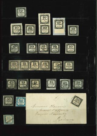 Stamp of France » Timbres-Taxe 1859-1877, Chiffres taxe non-dentelés, sélection de