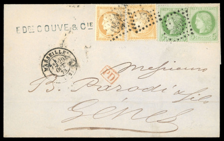 Stamp of France » Emission Cérès 1871-72 1873 France Italy Lettre 15c (2) + 5c (2), le 2 valeur en nuance differante