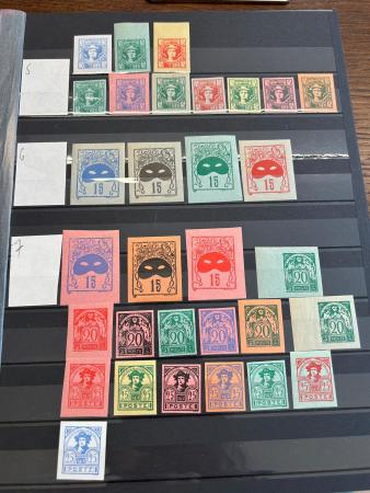 Stamp of France » Libération La Mure (Isère): Lot de timbres gravés par M.Miart,