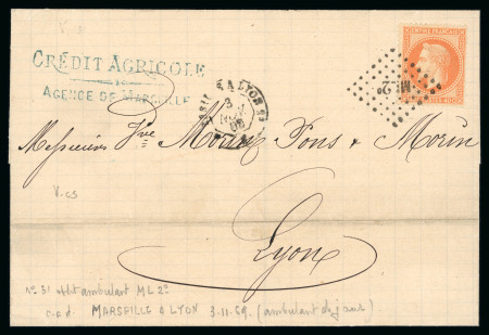 Stamp of France » Empire Lauré 1863-1870 1869 France Empire Lauré 40c ambulant Marseille-Lyon 2°