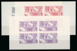 Stamp of Syria » Syria Autonomous Republic - 1934-1958 1955 Syrie Euphrate, bloc-feuillet, trois valeurs complet serie