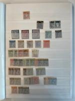 Stamp of Philippines Philippines :1859-1965. Nice mint and used collection.