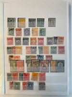 Stamp of Bolivia Bolivia : 1867-1965. Nice mint and used collection