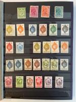Stamp of Liechtenstein Liechtenstein: 1917-1977. Mint **/* collection (mainly ** MNH). With many complete sets
