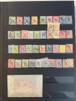 Stamp of Large Lots and Collections 1856-2000 In a stockbook, used collection 1856/2000.