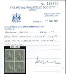 Stamp of Barbados 1861-70 no wmk (4d) dull vermilion rough perf 14 to 16 in mint block of four