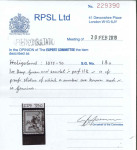 Stamp of Heligoland 1875-90 1m deep green and scarlet perf.11 1/2 instead of 13 1/2:14 1/2, used