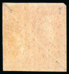 Stamp of South Africa » Cape of Good Hope 1853-63 attractive range of mint or unused examples