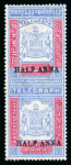 Stamp of Indian States » Jammu & Kashmir Telegraphs: 1906-09 Provisionals 1/2a on 1a bright blue and carmine, mint