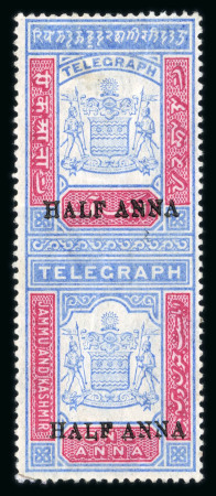 Stamp of Indian States » Jammu & Kashmir Telegraphs: 1906-09 Provisionals 1/2a on 1a bright blue and carmine, mint