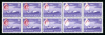 Stamp of Singapore 1955-59 30c Oil Tanker violet & brown-purple mint n.h. block of 10 with stamps 3-5 showing partial omission of the Queen's head