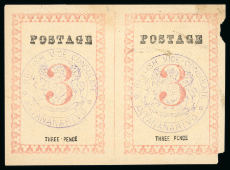 Stamp of Madagascar (British Post) 1886 "British Vice-Consulate / Antananarivo" hs in violet on 3d, no stops after "POSTAGE" or value, unused pair