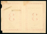 Stamp of Madagascar (British Post) 1886 "British Vice-Consulate / Antananarivo" hs in violet on 3d, no stops after "POSTAGE" or value, unused pair