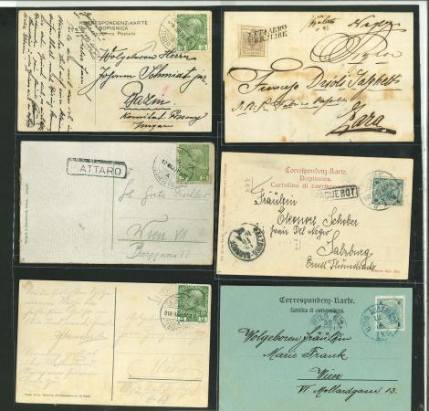 Stamp of Austria » Ship Mail Austria Ship mail Schiffspost 1856-1987