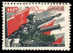 Stamp of Large Lots and Collections Lithuania - German Occupation: 1941 group of six stamps of the local issues of Telsiai and Vilnius