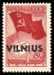 Stamp of Large Lots and Collections Lithuania - German Occupation: 1941 group of six stamps of the local issues of Telsiai and Vilnius
